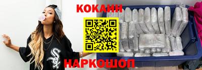 альфа пвп VHQ Бердск