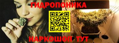 альфа пвп VHQ Бердск