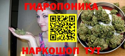 амф Белореченск