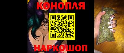 альфа пвп VHQ Бердск