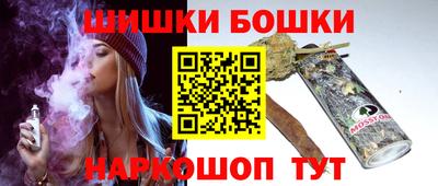 амф Белореченск