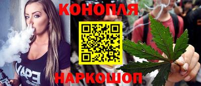 эйфоретик Братск