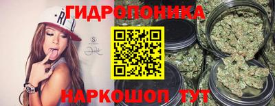 амф Белореченск