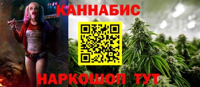 амф Белореченск