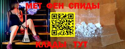 кристаллы Боровичи