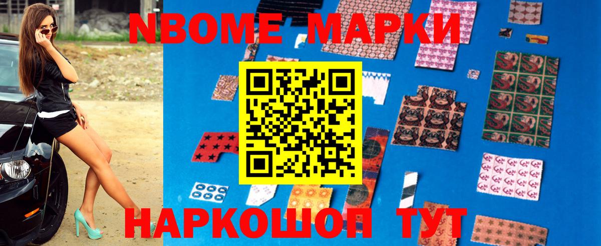 ЛСД экстази кислота  LSD-25 экстази кислота  Борисоглебск  Вход с VPN 
